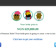 Illustration for article titled Need to Calculate Your Bride Price? There's an App for That